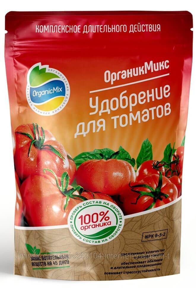 Органик Микс Удобрение для томатов 850г - фото 1 - id-p126612321