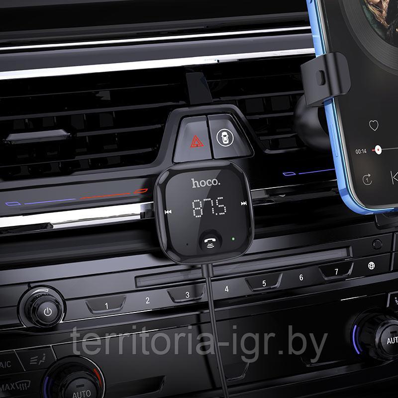 Bluetooth аудиоресивер Hoco E65 Unity - фото 5 - id-p171457731