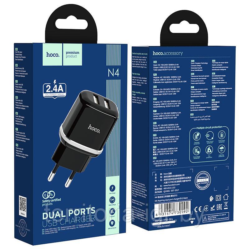 Сетевое зарядное устройство USB-2 2.4A N4 черный Hoco - фото 1 - id-p171460490
