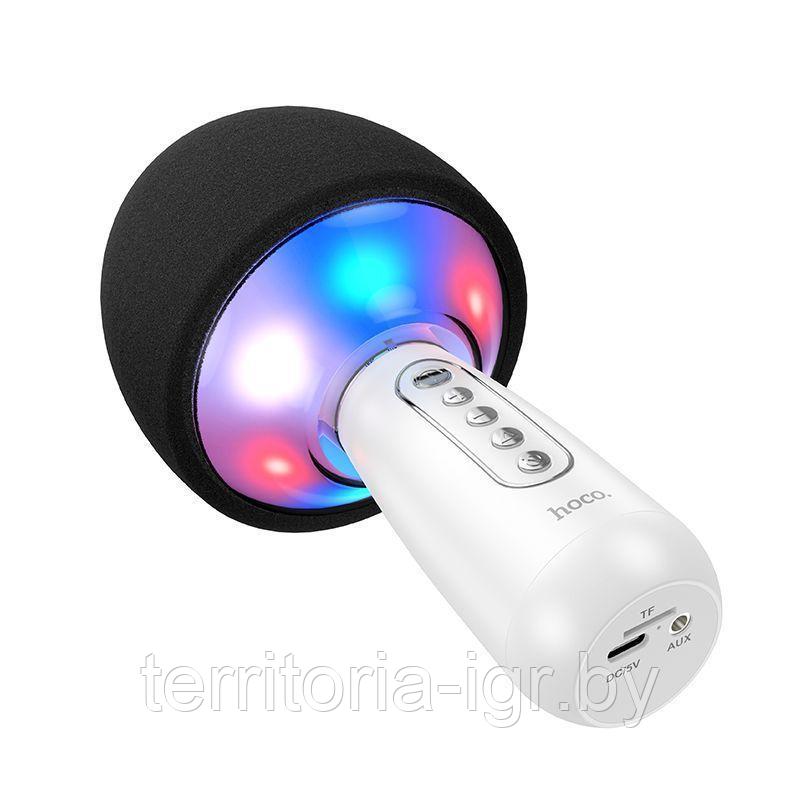 Караоке-микрофон Bluetooth BK7 белый Hoco - фото 2 - id-p171465731