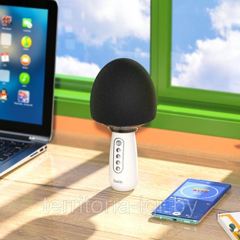 Караоке-микрофон Bluetooth BK7 белый Hoco - фото 5 - id-p171465731