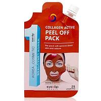 Очищающая маска-пленка Eyenlip Collagen Active Peel Off Pack, 25 гр
