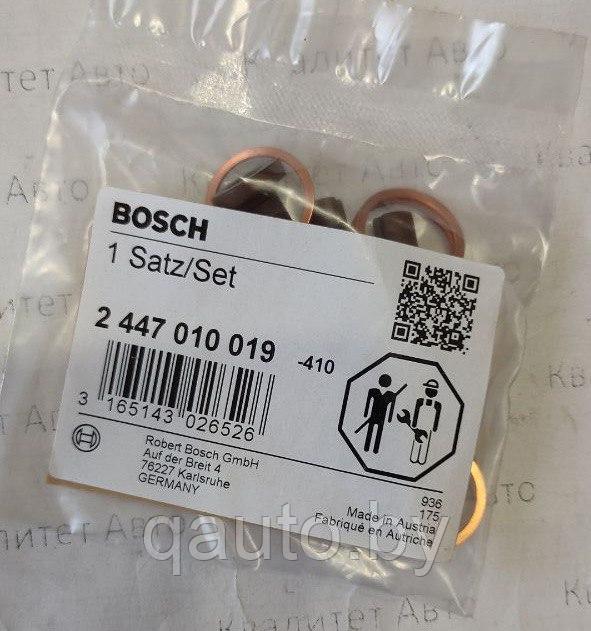 Ремкомплект топливоподкачивающего насоса ТНВД Bosch 2447010019 - фото 2 - id-p171471152