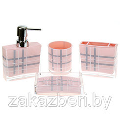 Набор для ванной "Клетка" 4 предмета: дозатор для мыла 180мл 10,5х2,8см h15см; мыльница 12,5х8,5х2,7см; стакан