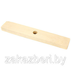 Основание для швабры деревянное 28х4,7х2см, с резьбой (Россия)