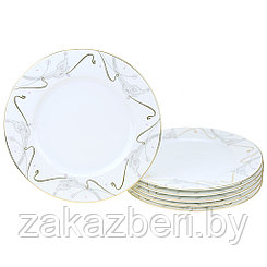 Тарелка мелкая фарфоровая "Арт-Нуво" д270мм, форма "Margo", набор 6шт, "Czech gold hands bohemia" (Чешская