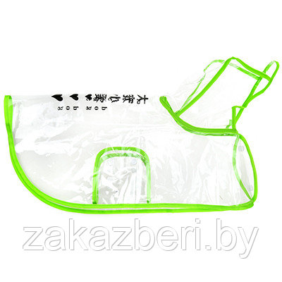 Одежда для собаки "Плащ с капюшоном" прозрачный, на кнопках р-р М 29см, зеленый кант, ПВХ (Китай)