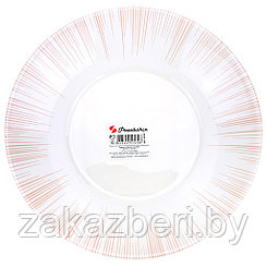 "Фокус" Тарелка глубокая стеклянная д220мм, 500мл, h45мм, розовый, Pasabahce (Россия)