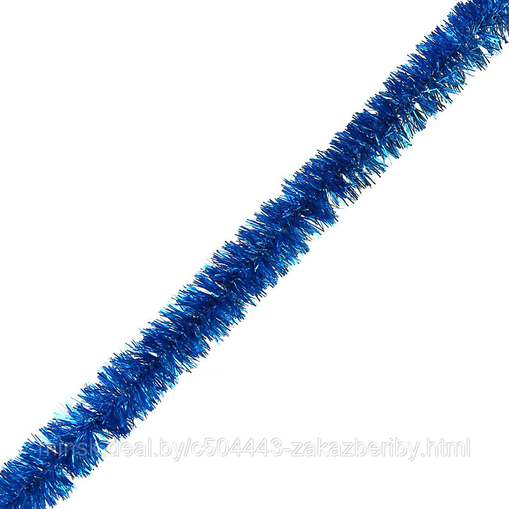 Мишура "Праздничная" д2,5см, длина 2м, синий (Россия)