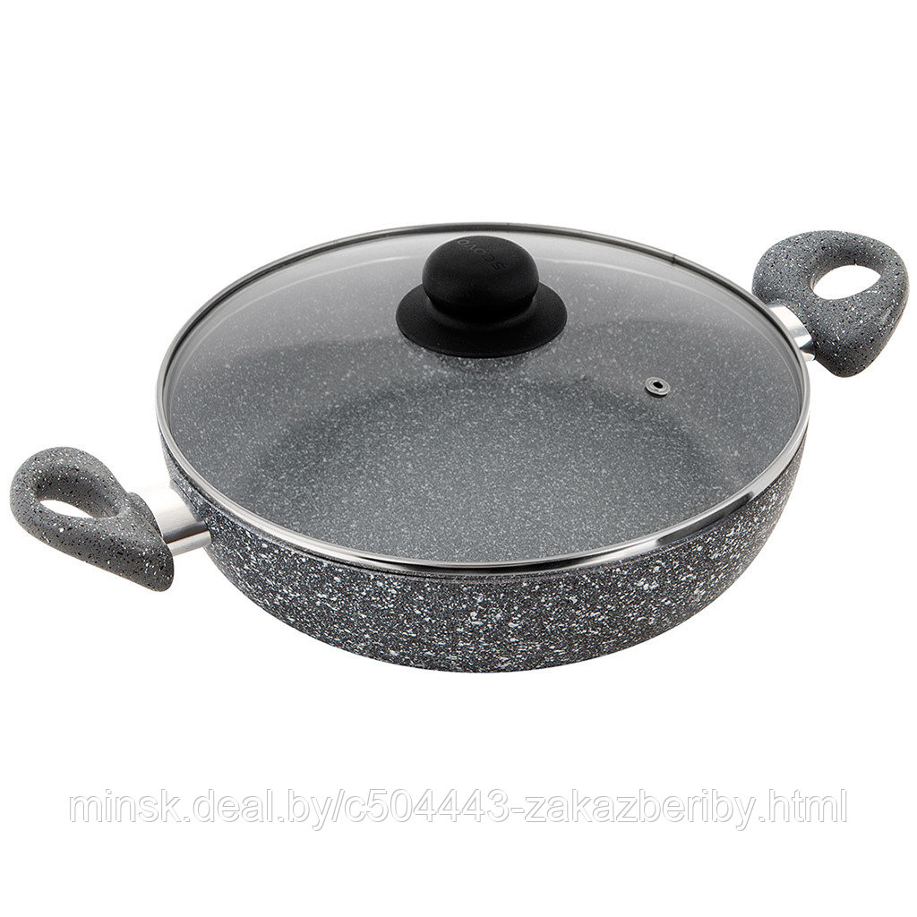 Жаровня с антипригарным покрытием 1,7л, д22см "Stone Pan", h6,2см, s0,3см, ручки из термостойкого пластика,