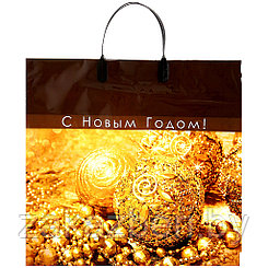 Пакет подарочный ПВД с пластиковой ручкой 38х35см "Золотая сказка", 90 мкм, ламинированный (Россия)
