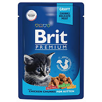 Влажный корм для котят Brit Premium Kitten Chicken Chunks (цыпленок в соусе) 85 гр