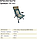 Кресло складное Tramp Elite TRF-043, фото 2
