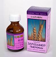 Масло зародышей пшеницы Lazurin, 25 мл