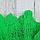 ГротАква Коралл веер зеленый Кр-1424, фото 4