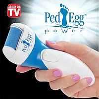 Электрическая роликовая пилка для стоп Пед Эгг Пауэр (Ped Egg Power)