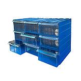Пластиковый короб Стелла С-501-А  синий/прозрачный (212х328х126), фото 3