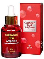 ENL Ampoule Сыворотка для лица коллагеновая COLLAGEN DEW Ampoule 30мл