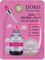 DORIS Тканевая маска для лица ЖЕМЧУГ PEARL Real Essence Mask