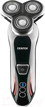 Электробритва Centek CT-2159