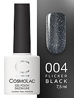 Гель-лак CosmoLac Gel polish Фликер №4 Черная Звезда