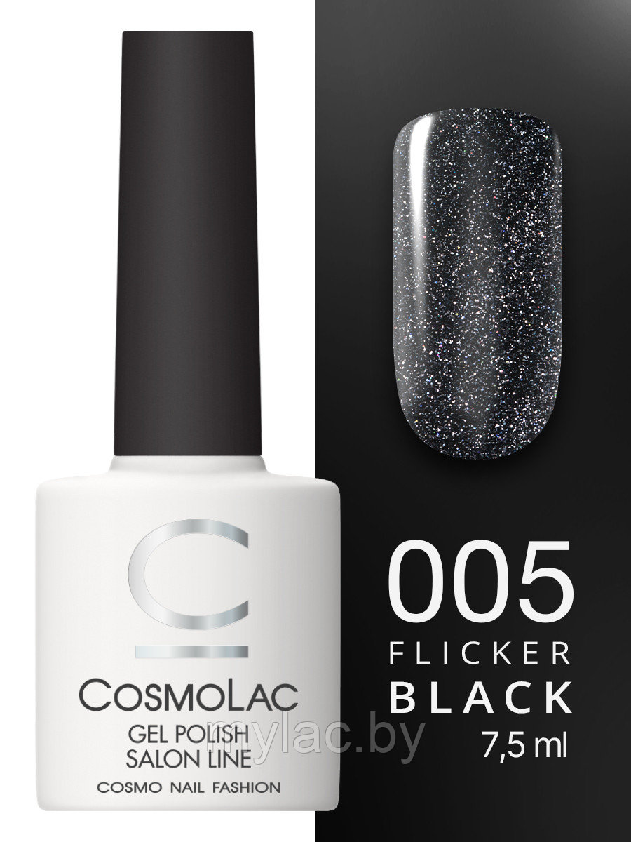 Гель-лак CosmoLac Gel polish Фликер №5 Черный глаз