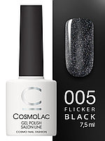 Гель-лак CosmoLac Gel polish Фликер №5 Черный глаз