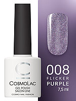 Гель-лак CosmoLac Gel polish Фликер №8 Бабочки Галактики