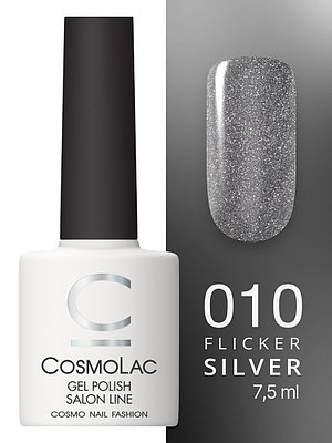 Гель-лак CosmoLac Gel polish Фликер №10 Регул — сердце Льва