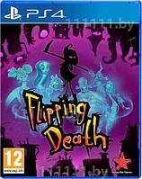 Flipping Death PS4 \\ Флиппинг Деатх ПС4