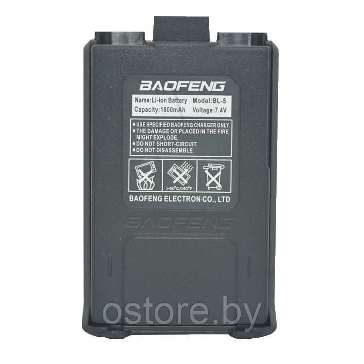 Аккумулятор для рации Baofeng UV-5R (1800 мАч) Model BL-5 АКБ - фото 1 - id-p171550002