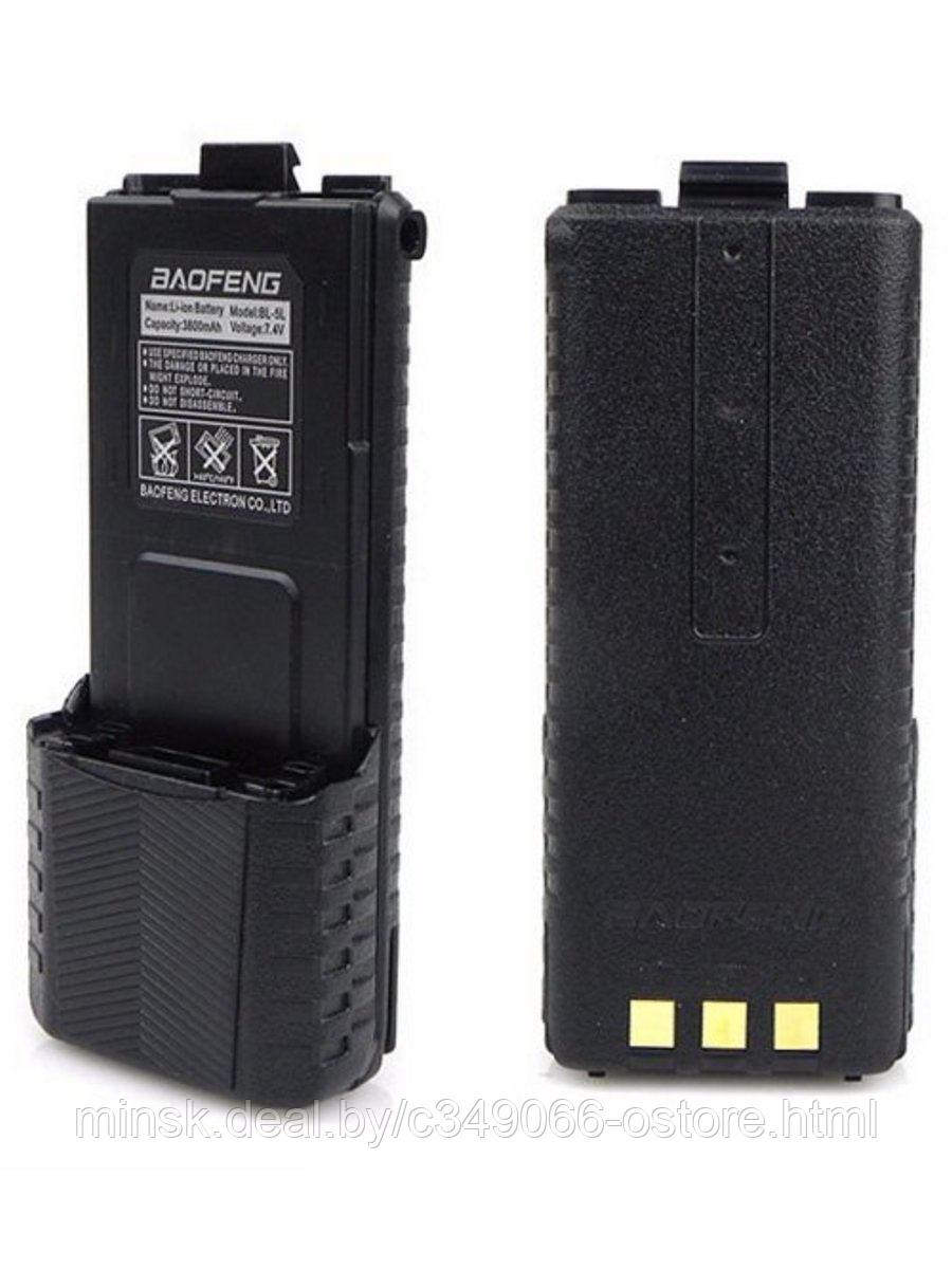 Усиленный аккумулятор 3800 mAh Baofeng UV-5R. АКБ для радиостанции