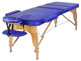 Массажный стол 70 см складной 3-с деревянный синий