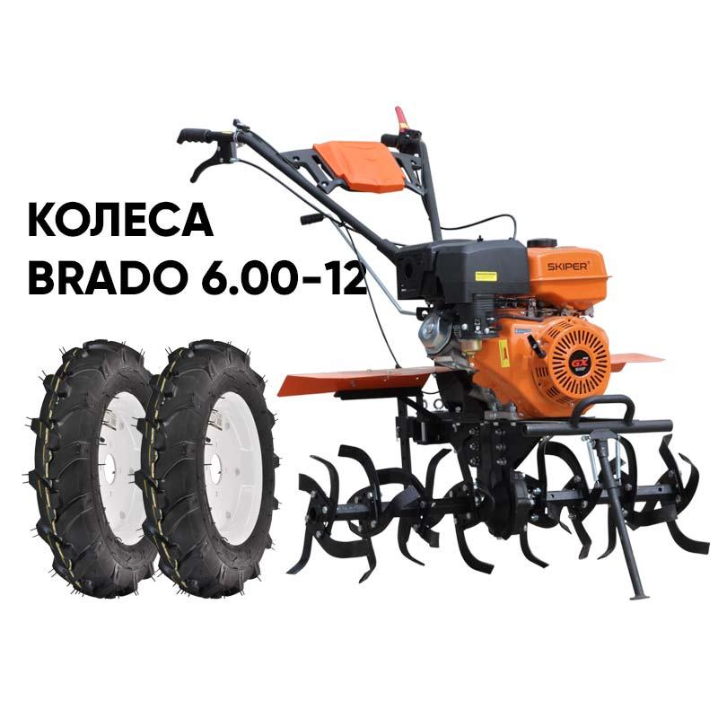 Культиватор Skiper SP-1000S колеса 6,00х12