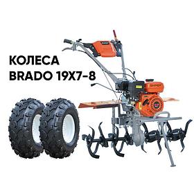 Культиватор Skiper GT-850S колеса 19х7-8