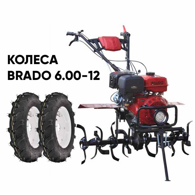 Культиватор Brado GT-1000SL колеса 6,00-12