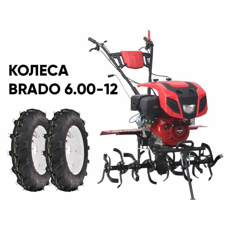 Культиватор Brado GT-1400SX колеса 6,00-12