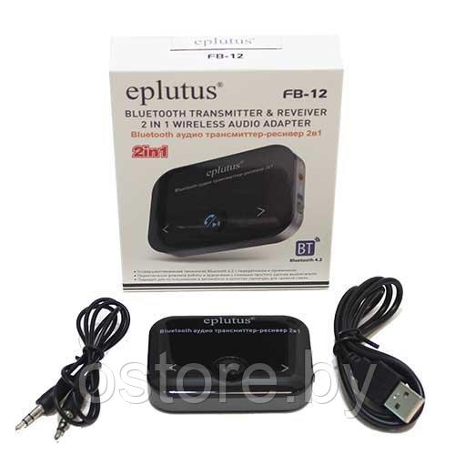 Eplutus Bluetooth аудио трансмиттер-ресивер 2в1 Eplutus FB-12 - фото 1 - id-p170315247