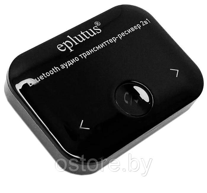 Eplutus Bluetooth аудио трансмиттер-ресивер 2в1 Eplutus FB-12 - фото 2 - id-p170315247