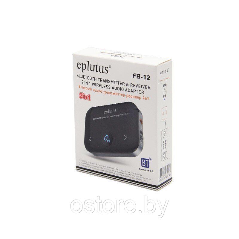 Eplutus Bluetooth аудио трансмиттер-ресивер 2в1 Eplutus FB-12 - фото 5 - id-p170315247