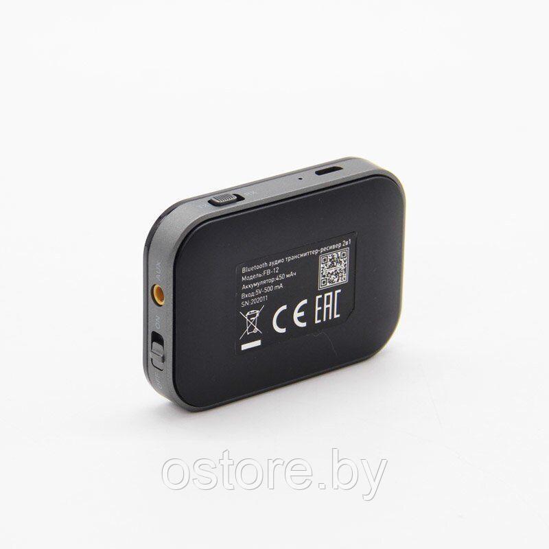 Eplutus Bluetooth аудио трансмиттер-ресивер 2в1 Eplutus FB-12 - фото 3 - id-p170315247