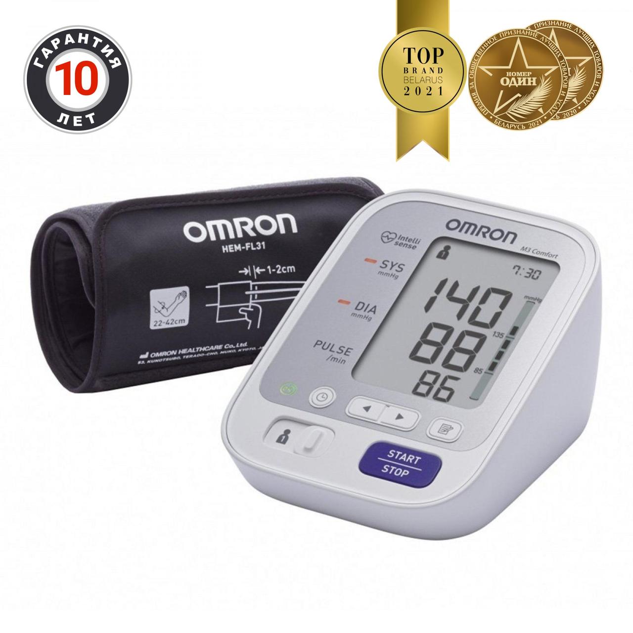 Автоматический тонометр для измерения артериального давления Omron/Омрон M3 Comfort (HEM-7134-ALRU)