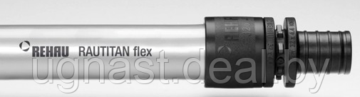 Универсальная труба RAUTITAN flex 16x2,2