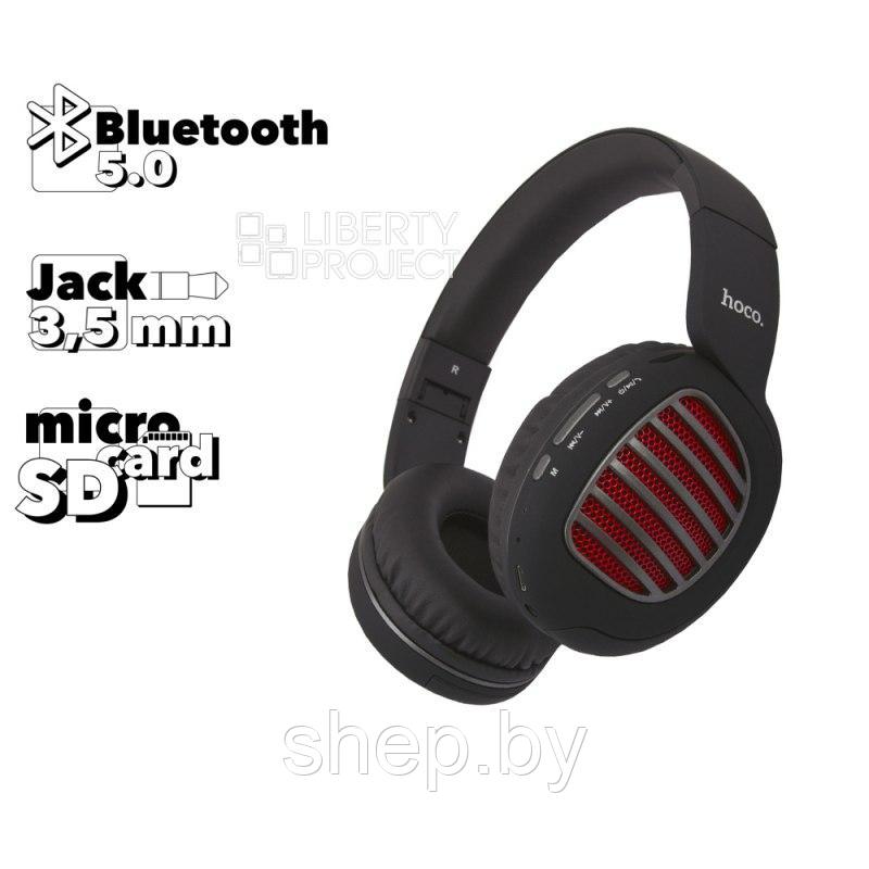 Беспроводные bluetooth наушники Hoco W23, цвет: черный,белый - фото 8 - id-p171561090