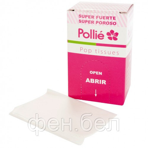 Бумажки "Pollie" (для химии, 1000шт.мини)