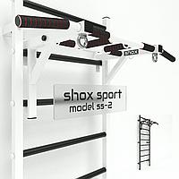 Турник для шведской стенки shox