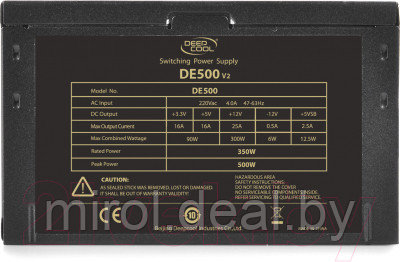 Блок питания для компьютера Deepcool DE500 V2 (DP-DE500US-PH) - фото 3 - id-p171565850