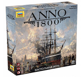 Anno 1800