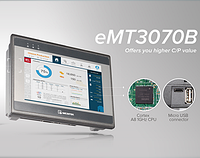 Обзор новой версии панели оператора eMT3000 с экраном 7" - eMT3070B
