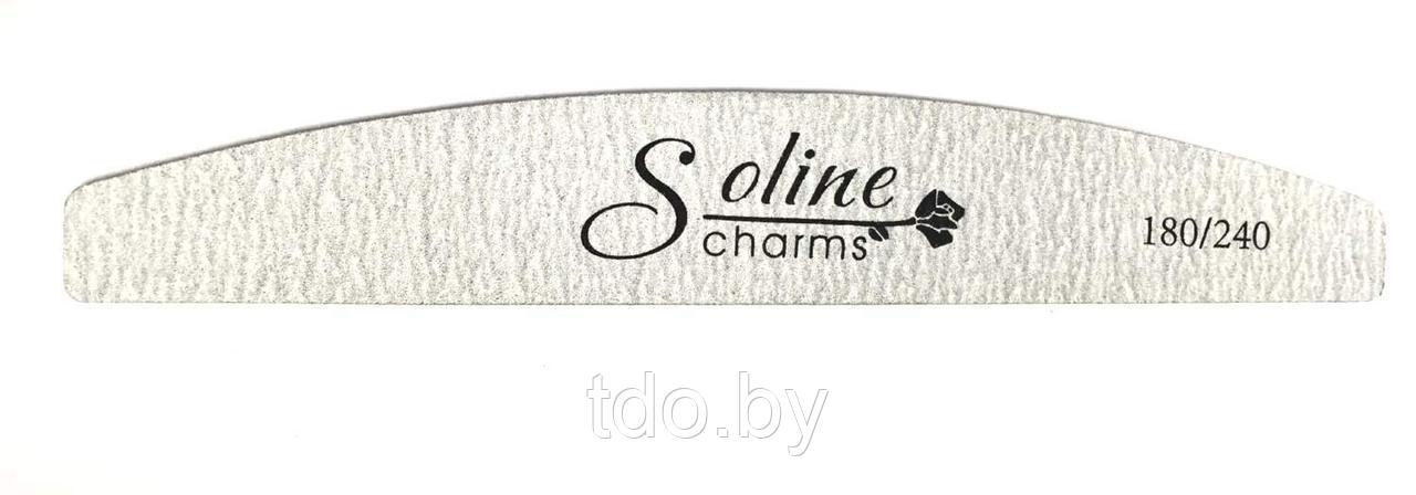 Пилочка для ногтей Soline Charms 180/240 лодка - фото 1 - id-p171578963